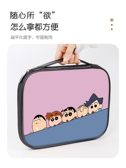 Crayon Shin-Tianjin 태블릿 스토리지 백 iPadair5 여성 적용 가능한 Huawei MatePad11 내부 하단 팩 iPad12 Apple Pro12.9 인치 테이크 아웃 팩 미니 6 Xiaomi 태블릿 6 핸드 헬드 보호 백 Crayon Shin-Tianjin 태블릿 스토리지 백 iPadair5 여성 적용 가능한 Huawei MatePad11 내부 하단 팩 iPad12 Apple Pro12.9 인치 테이크 아웃 팩 미니 6 Xiaomi 태블릿 6 핸드 헬드 보호 백
