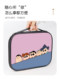 Crayon Shin-Tianjin 태블릿 스토리지 백 iPadair5 여성 적용 가능한 Huawei MatePad11 내부 하단 팩 iPad12 Apple Pro12.9 인치 테이크 아웃 팩 미니 6 Xiaomi 태블릿 6 핸드 헬드 보호 백 Crayon Shin-Tianjin 태블릿 스토리지 백 iPadair5 여성 적용 가능한 Huawei MatePad11 내부 하단 팩 iPad12 Apple Pro12.9 인치 테이크 아웃 팩 미니 6 Xiaomi 태블릿 6 핸드 헬드 보호 백