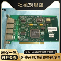 9 PCI-232 485 4CH RS232 RS232 4 companies with new secondhand US NI