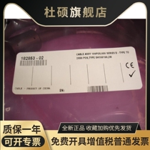 New NIs SH100100 100 pin shielded cable connected data acquisition line 2 m