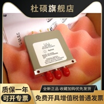 New is the Deanteren 8762B 3-port coaxial switch DC to 18GHz