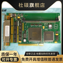 8 percent of new US NIs PCI-MXI-2 newsletter data acquisition DAQ card