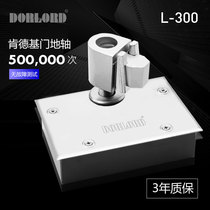Dorlord Door Closer Automatic Door Closer Home Small Medium and Large Non-Positioning Fire Door Hydraulic Buffer Door Closer