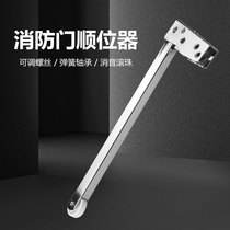 DORLORD stainless steel fire door potentiometer double Open Door fire sequencer door door door assist