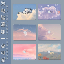 Computer stickers macbook12 Apple notebook shell protective film pro16 inch 2020 new macair13 3 creative 11 sticker film accessories full set