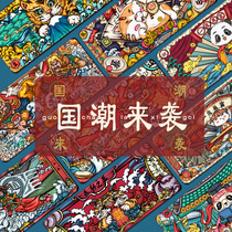 Mouse pad oversized national tide China wind lock edge e-sports game special rich ox year personalized custom student writing table pad dirty mouse keyboard pad wrist guard 2021 New Trumpet