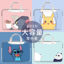 Laptop bag 14 inch female suitable for Lenovo Xiaoxin Pro13 3 Huawei matebook14 Apple macbook ASUS 15 6 inch cute inner bag