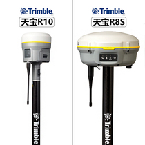 Tianbao R10 R8S measuring instrument GPS positioning RTK high-precision GNSS unwinding TSC3 hand thin territorial measurement