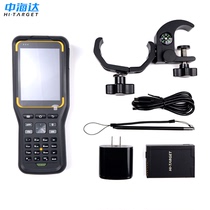 Zhonghaida ihand30 Handbook GPS RTK hand held V30V90V98 Huaxing a8a 16 starfish da IRTK2 5