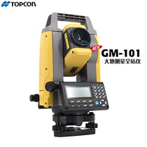 Tuopkang GM101 Total Station 1 second high-precision Tunnel Road and Bridge measurement settlement observation 1000 meters without prism
