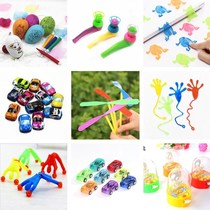 Toy portable Dragon Boat Festival 1 yuan cute nostalgic boy push light small gift activities accessories less than one yuan