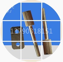 Proximity switch installation fixed hand screw hand screw screw vulcanizer proximity switch hand screw screw