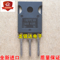IRFPE30 IRFPE30 IRFPE30PBF TO-3P TO-3P field effect tube 4 1A 800V can be straight shot