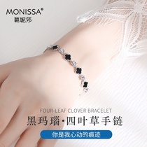 Monisha Clover silver bracelet for girls sterling silver 202021 new niche design 520 gift for girlfriend
