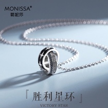 Sterling silver necklace Mens fashion brand wild pendant Japanese light luxury niche boys with clothes to send boyfriend