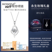 Tanabata Valentines Day Birthday gift to send girlfriend girl wedding anniversary to send wife and daughter-in-law practical surprise romance