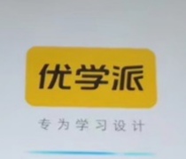 Youxuepai flash package upgrade system fixed screen does not boot replace administrator screen digital third-party Android