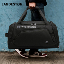 Dry and wet separation travel bag male sports training fitness package short shoulder tour large capacity bag