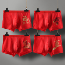 IF-KAN red panties mens cotton year mens boxers breathable wedding bottoms four-corner oversized shorts toe