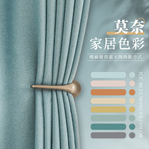 Thickened cotton linen curtains shading bedroom ins wind soundproof light extravagant modern full shading 2021 New living room #