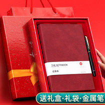 The notebook gift box is exquisite and free-lit private name notepad business handbag company handbag gift giving stationery gift commemorative red book customized can print logo