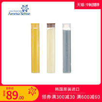 AromaSense Korea imported shower fragrance filter element chlorination bathroom filter VC mixed aroma bath