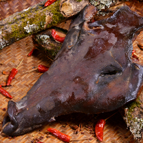 Chen Shouliang smoked bacon pig head farm pig bacon pig face Tujia homemade bacon pig ears 500g
