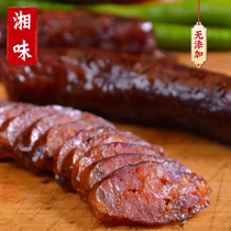 Meat sausage Authentic Sichuan spicy sausage Farmers homemade smoked sausage wide-flavored sausage Hunan specialty 500gx3 bags