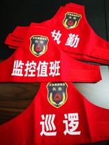 Sleeve Peuding to do reflective sleeves Chapter Custom Triangle Shoulder Cuff Embroidery Policing Security Fire Duty Sleeve Chapter Booking