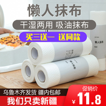 Xinjiang non-oily lazy rag Kitchen non-woven towel wet and dry household cleaning disposable dishwashing cloth