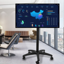 22 24 27 32-inch monitor TV mobile bracket training meeting computer screen display hanger cart