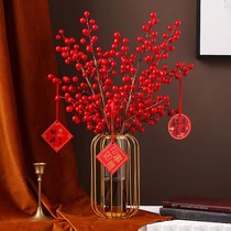 Fortune fruit simulation flower holly fruit red fruit fake flower decoration living room restaurant wedding New Year bouquet decoration decoration