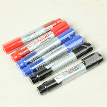 White pen can be wiped with ink blackboard pen teaching demonstration teacher teaching office water pen can be wiped with color children's drawing board pen white office supplies stationery