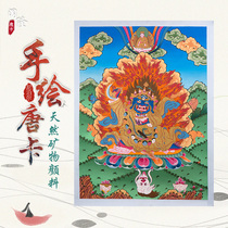 Pure hand-painted Tibetan Thangka two-arm Mahagala Buddha statue decoration painting Nepal black robe King Kong porch hanging painting