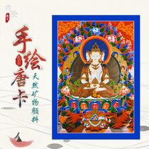 Chuang Longxi Tibetan Day Tathagai Buddha hand-painted Thangka Nepal decorative painting porch home worship Buddha portraits