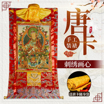 Chuanglong Thangka Zen Lianhua Master Large Porch Living Room Buddhism Tangka Hangka Hanging Painting Heart Length 59 5cm