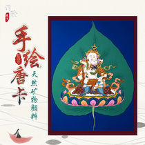 Chuanlong pure hand-painted Tibetan Vajra Buddha statue the life of the Buddha Thangka decorative painting Nepal Buddhist Hall porch hanging painting