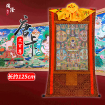 Chuanglong Thangka Tibet imitation hand-painted Wen Baizun Buddha statue hanging painting long 125cm porch living room Tibetan decorative murals