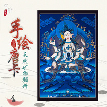 Chuang Longxi Zun Sheng Buddha statue Thangka decorative painting Nepal hand-painted blue thangka porch living room hanging painting