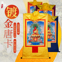 Tibetan imitation hand-painted Amitabha gilded thangka decorative painting Nepals life Buddha home living room porch hanging painting