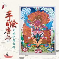 Pure hand-painted thangka anger Lotus Master Buddha painting decoration painting Nepal big free Buddha statue living room porch hanging painting