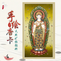 Tibetan hand-painted East Mizhi Lian Guanyin Thangka hanging painting Nepal hand-painted Guanyin Bodhisattva Buddha porch decorative painting