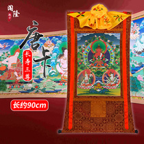 Trespass Donka Tibetan Changshou Buddha hanging painting Living room Xuanguan Mural Long 90cm Mithong for the Buddha Changshou Sanzun Buddha