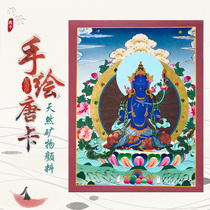 Nepal Void Tibetan Bodhisattva Buddha statue hand-painted thangka decorative painting Tibetan Bodhisattva Buddha statue Hall living room porch hanging painting