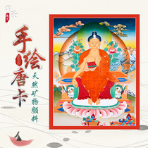 Chuang Longxi Tibetan hand-painted Maitreya Buddha statue living room porch decorative painting