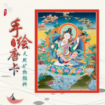 Chuanlong pure hand-painted Miaoyin Tiangka Tibetan Buddhism Miaoyin Buddha statue porch hanging painting living room decoration painting