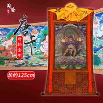 Chuanglong Thangka time wheel King Kong hanging painting length 125cm Tibetan Buddhism Tibetan hand-made Tantric Buddha decoration mural