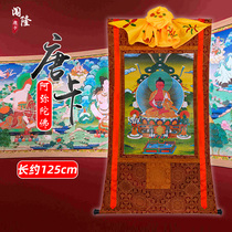 Trespass Donka Tibet Amitaba Buddha statue hanging paintings Long 125cm Three Shivers Home handmade decorative frescoes