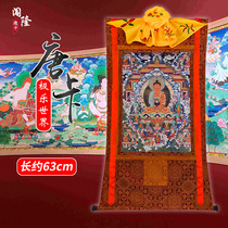 Trespassing Amitaba Buddha Dowka Buddha hanging painting Tibet Handmade double room indoor mural Extreme music The world is 63cm meters long