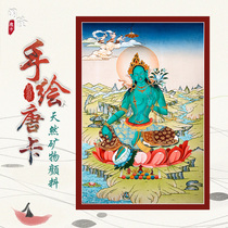 Tibetan hand-painted green mother Buddha statue Thangka Nepals life Buddha decorative painting Tantric home worship Buddha Hall painting